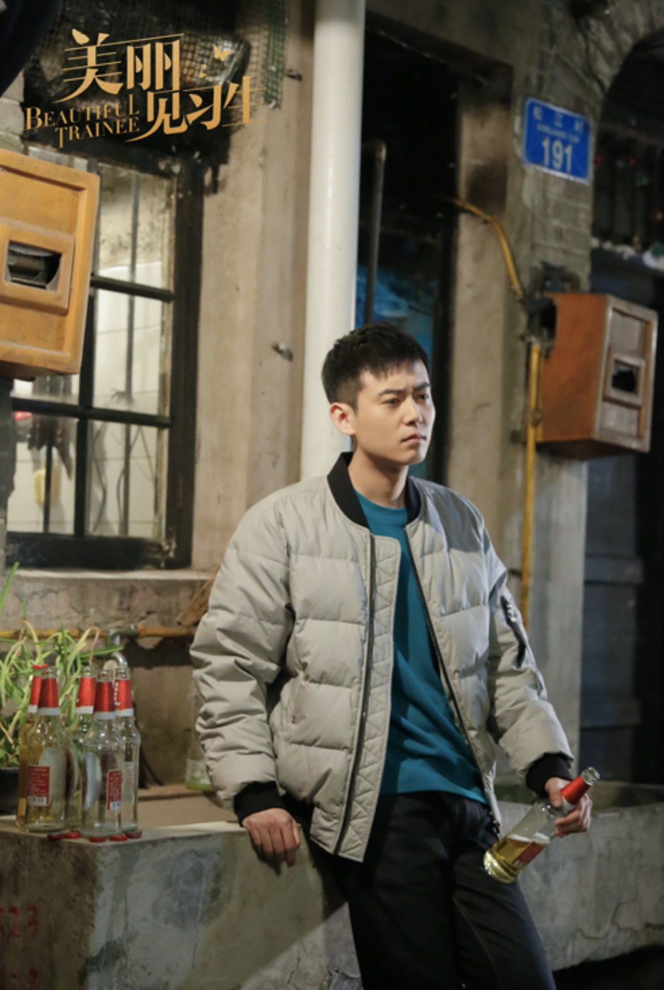 羅鵬《美麗見習生》癡情暖心 成國民男友新典范