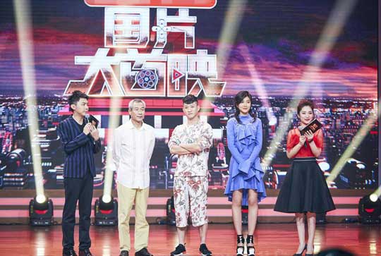 曹云金《國片大首映》健身美學男人脫了西裝是肌肉