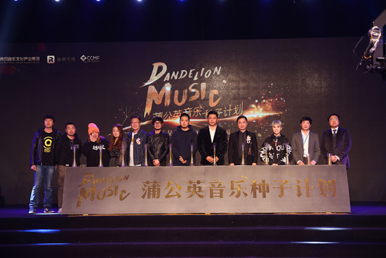 馬頔助陣音樂種子計劃  出任民謠榜筑夢團(tuán)長