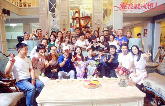 李一桐《愛我就別想太多》殺青 挑戰(zhàn)拜金女獲認(rèn)可