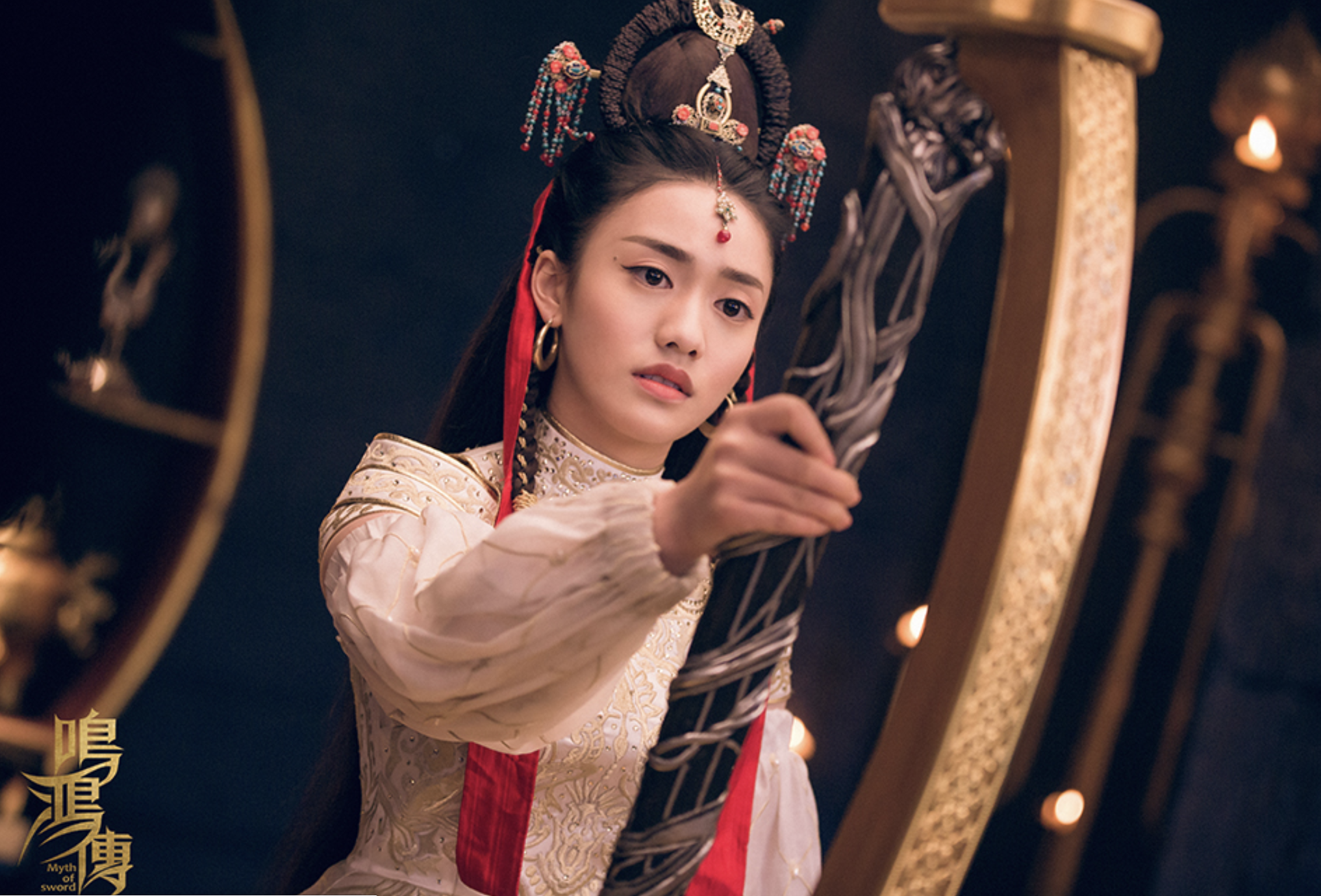 陸琦蔚《鳴鴻傳》魚骨cp大婚 上演虐戀情深