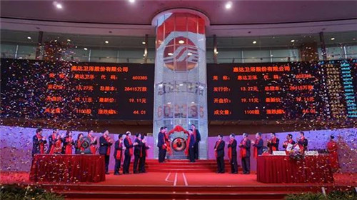 消費(fèi)升級(jí)、智能制造、漲價(jià)、環(huán)保、定制…2017年衛(wèi)浴行業(yè)十大關(guān)鍵詞