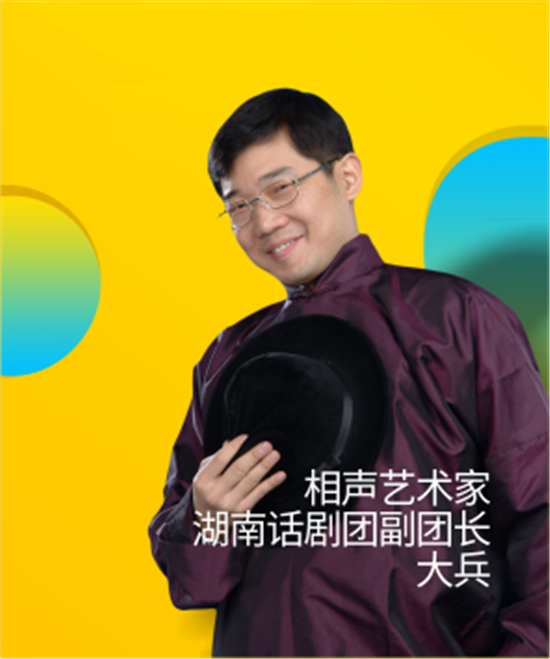 大兵 | 11.3邀您共赴長(zhǎng)沙 大衛(wèi)地板品牌盛宴