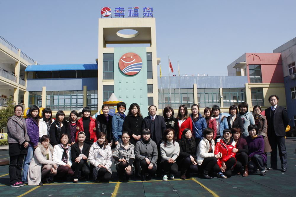 構(gòu)建朝陽教育：校益寶聯(lián)動(dòng)幸福泉，同心一力