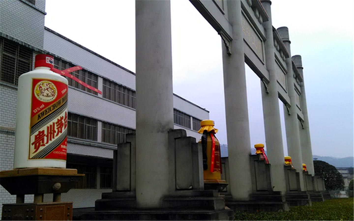 茅臺(tái)入股蘋(píng)果中國(guó)iCloud服務(wù)運(yùn)營(yíng)公司云上貴州