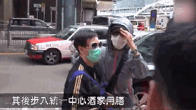 藍潔瑛姐姐首回應妹妹去世 認尸時得知遺體已變樣