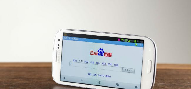 百度網(wǎng)站"掛"了？ 百度稱系北京聯(lián)通DNS問(wèn)題導(dǎo)致