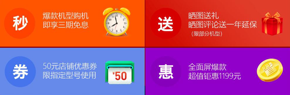 這個雙十一創(chuàng)維玩嗨了！“包你一輩子”還送多重驚喜