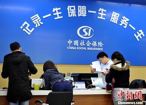 社保將迎來三大新變化！這些證明不用再提供