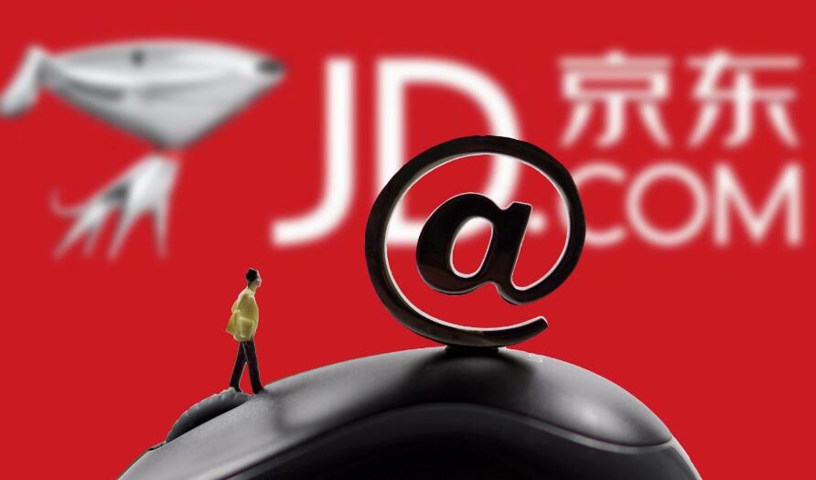 上線僅一天“京東互?！遍W電下架