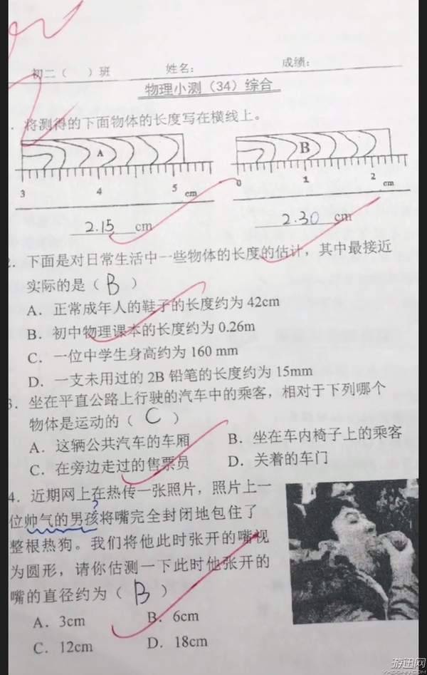 游迅網(wǎng)www.yxdown.com