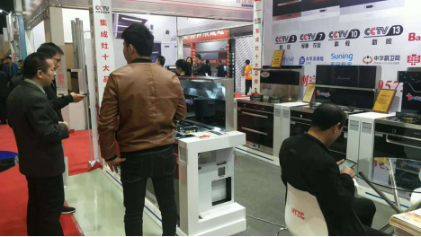 廚品樂集成灶亮相第十一屆嵊州廚電展