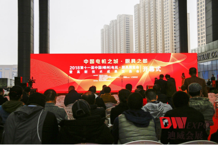 廚品樂(lè)集成灶亮相第十一屆嵊州廚電展，引領(lǐng)市場(chǎng)前行