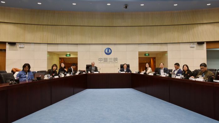 三峽集團與荷蘭三角洲研究院及凱諦思集團舉行會談