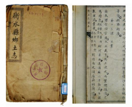 白酒典范衡水老白干，“不上頭”理念深入人心