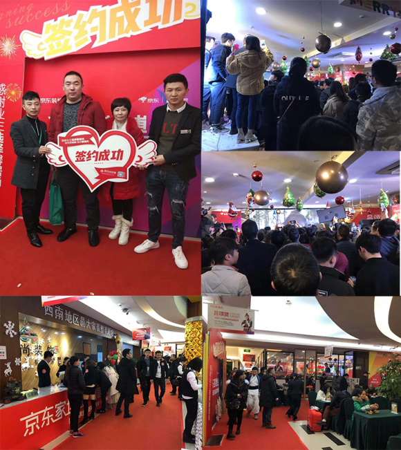愛(ài)元素馨居尚裝飾12月家裝狂歡節(jié)完美謝幕，單日成交破千萬(wàn)，汽車(chē)大獎(jiǎng)花落閬中客戶(hù)