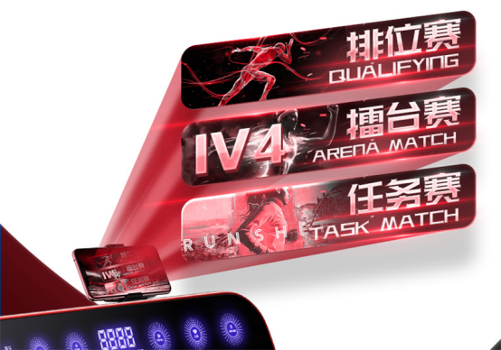 跑步機什么牌子好？伊尚跑步機E5領(lǐng)銜潮跑熱潮