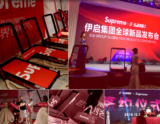 跑步機(jī)什么牌子好？伊尚跑步機(jī)E5驚艷登場(chǎng)！103.png