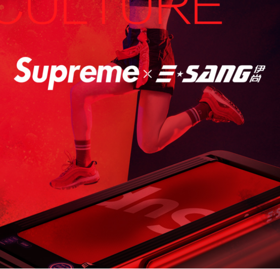 跑步機(jī)什么牌子好？伊尚跑步機(jī)E5驚艷登場(chǎng)！283.png