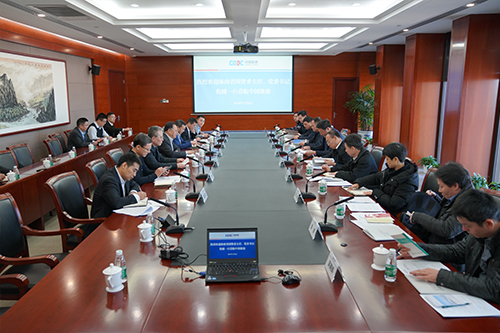 中國能建董事長汪建平會見海南省國資委主任倪健一行
