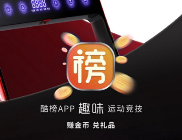 安全跑步快樂健身，伊尚跑步機E5全面助力健康生活