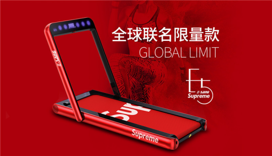 跑步機(jī)什么牌子好？伊尚跑步機(jī)E5開啟健身新時(shí)代739.png