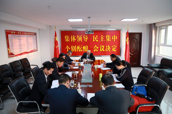 新疆：喀什公路管理局召開2018年度縣級以上黨員領(lǐng)導(dǎo)干部民主生活會