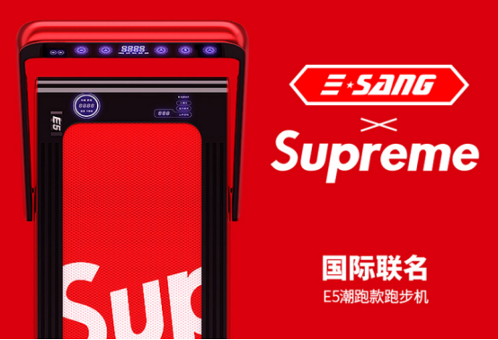 伊尚跑步機(jī)E5暢享家中極致奔跑，0元購(gòu)買助力健康！488.png
