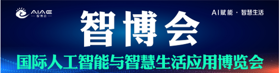 我們?yōu)槟峁┖w展前、展中及展后的完整展會服務(wù)：