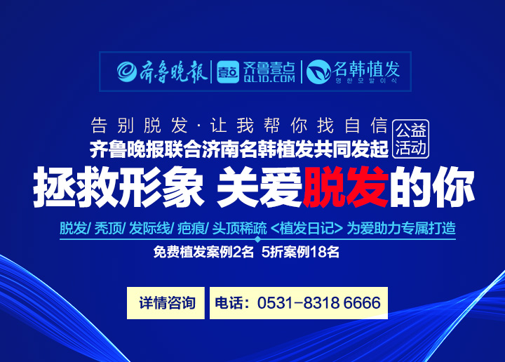 手機站內(nèi)banner-750x516.jpg