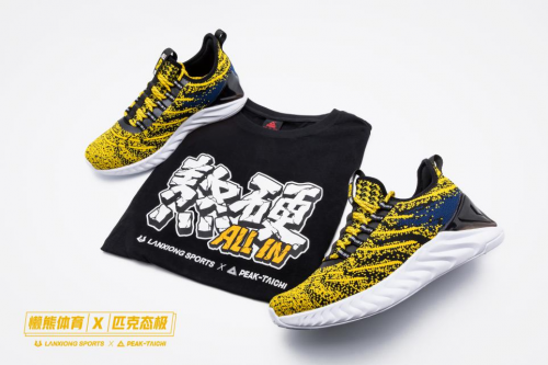 匹克與《阿麗塔：戰(zhàn)斗天使》聯(lián)手跨界搞事情聯(lián)名配色跑鞋即將來(lái)襲