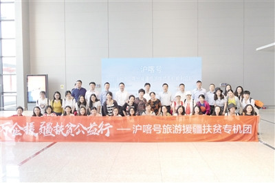 互聯網+下半場，關愛通打造人本人力資源服務生態(tài)圈