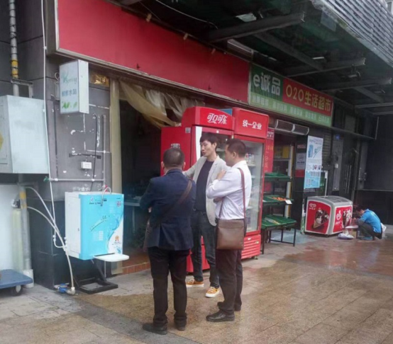 鮮鮮共享水站全面開(kāi)啟，品質(zhì)好水推進(jìn)全新凈水革命744.png