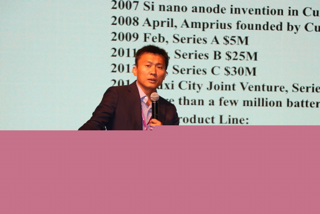 斯坦福大學材料科學與工程學院教授崔屹主題演講