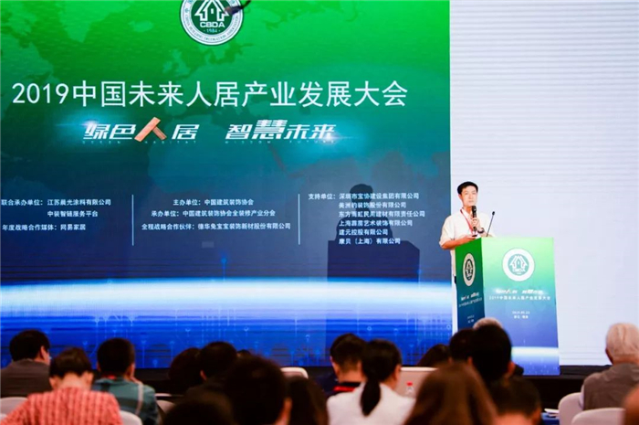 中央美術(shù)學(xué)院的胡漢華副教授