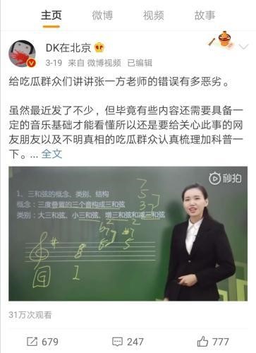 節(jié)節(jié)高教育