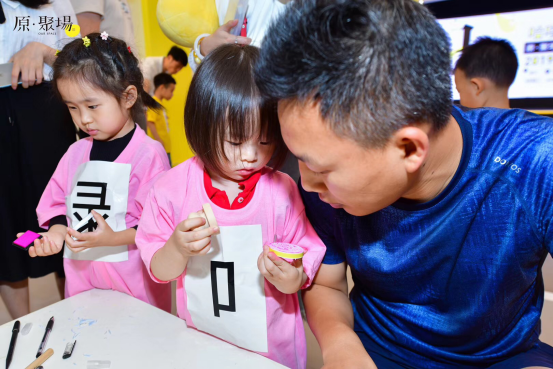 童夢(mèng)暢想漢字情景藝術(shù)展活動(dòng)現(xiàn)場(chǎng)