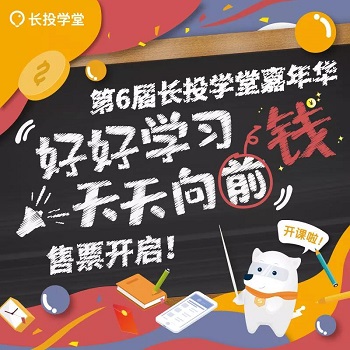 微信圖片_20190627162248.jpg