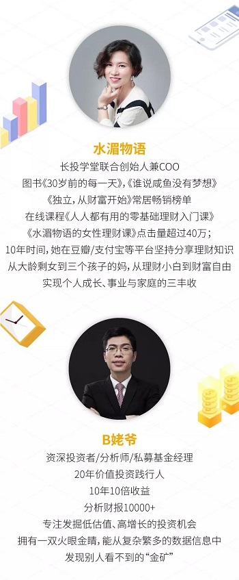 微信圖片_20190627162309.jpg
