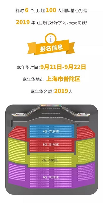 微信圖片_20190627162326.jpg