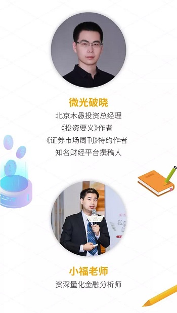 微信圖片_20190627162315.jpg