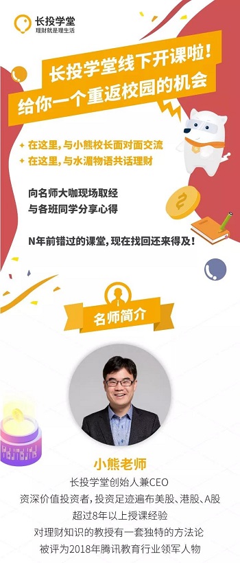 微信圖片_20190627162303.jpg