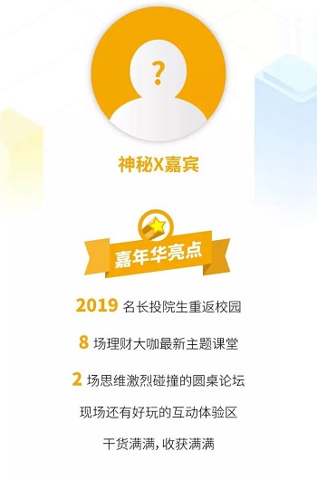 微信圖片_20190627162321.jpg