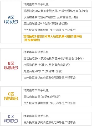 微信圖片_20190627162405.jpg