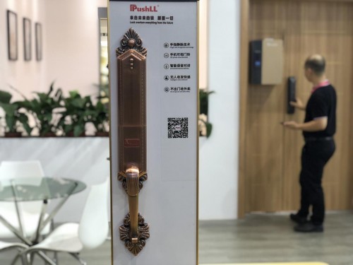 第21屆中國（廣州）建博會(huì)