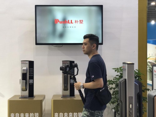 第21屆中國（廣州）建博會(huì)