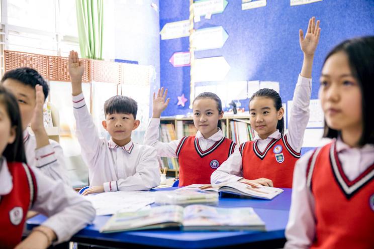 中黃外國語小學(xué)