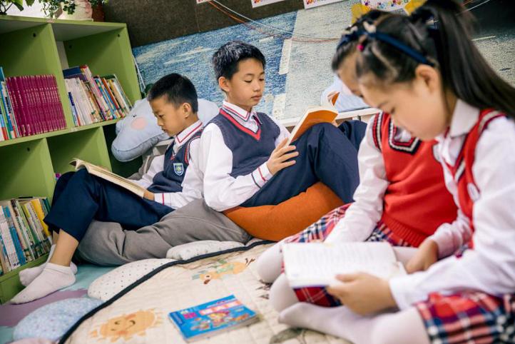 中黃外國語小學(xué)