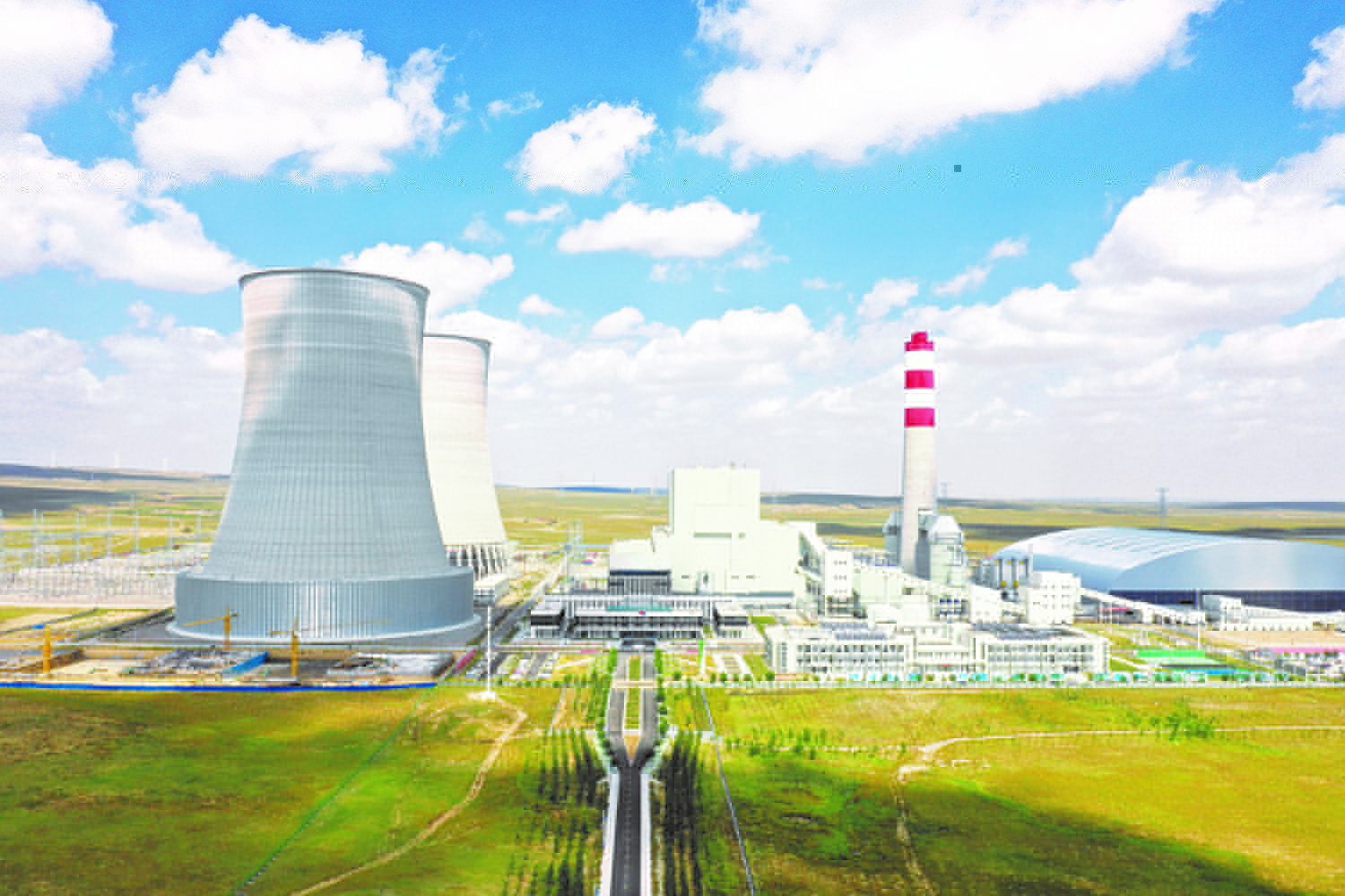 方家莊電廠