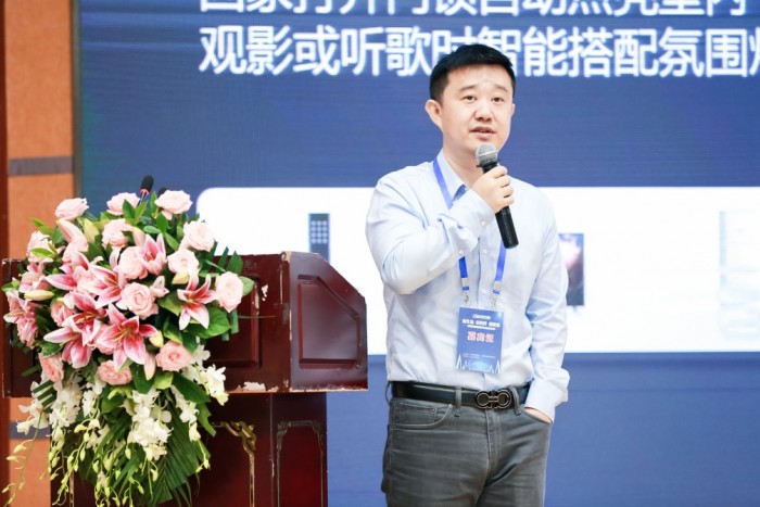 小米集團(tuán)AIoT戰(zhàn)略委員會(huì)主席、小米IoT平臺(tái)部總經(jīng)理范典